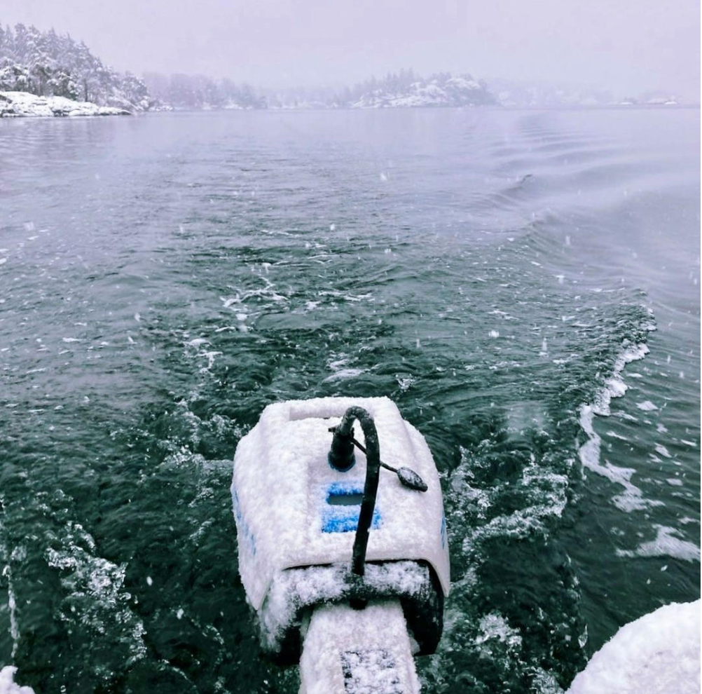 Spirit Outboard Motor