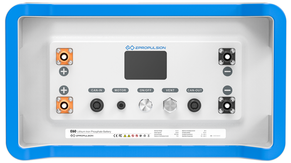 ePropulsion E60 Battery Features