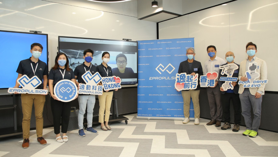 ePropulsion Opens Hong Kong Office to Strengthen GBA-wide Engineering Capabilities